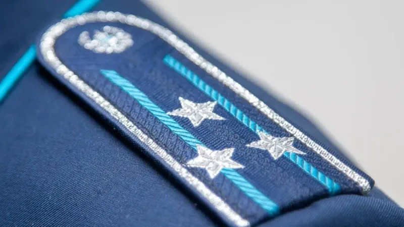 сотрудник МВД РК