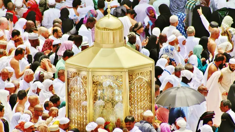 Саудовская Аравия