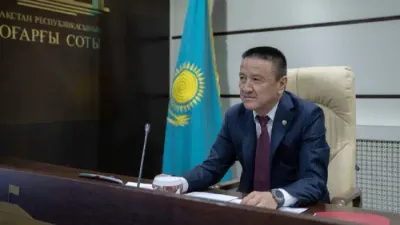 Верховный суд