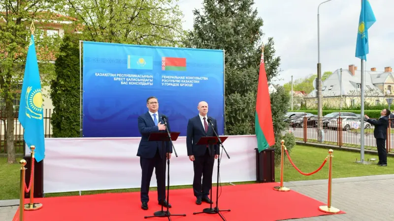 Республика Беларусь