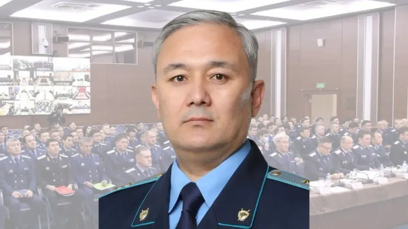 прокурор Акмолинской области