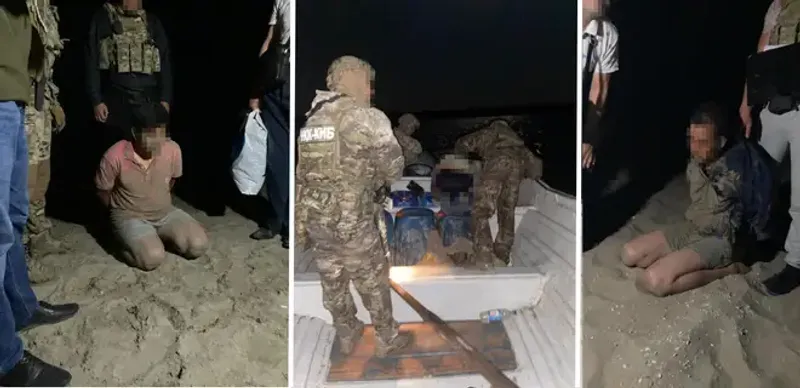 КНБ операция