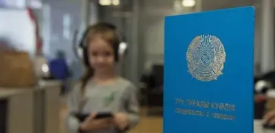 Как восстановить свидетельство о рождении