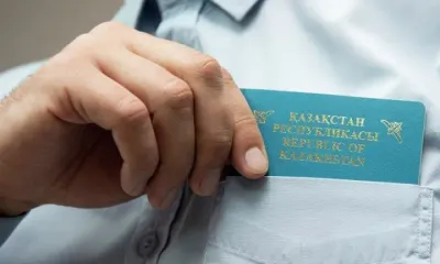 паспорт Казахстан кандас