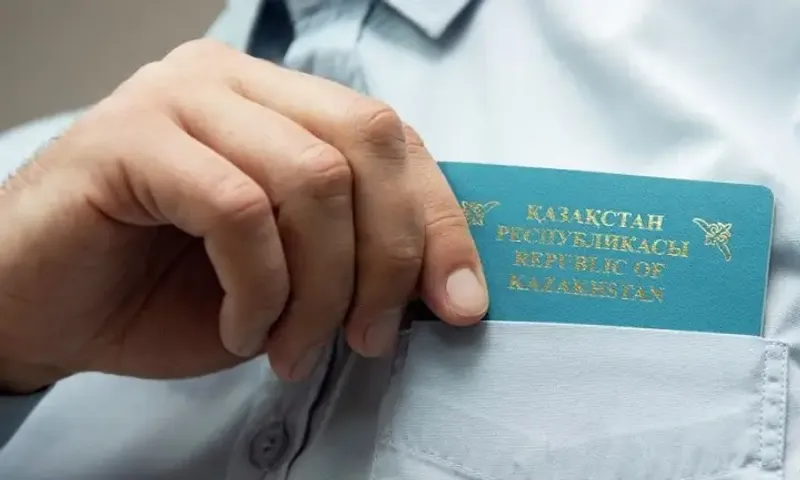паспорт Казахстан кандас