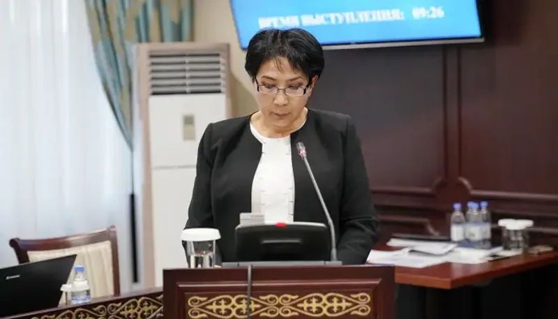 Гульмира Жусупбекова