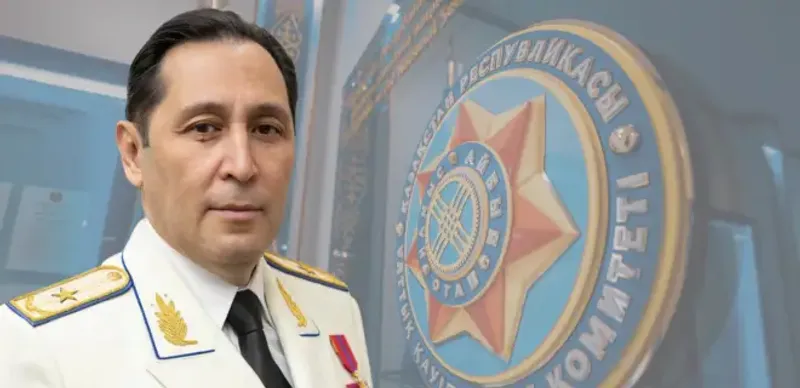 Аскар Амерханов назначен зампредседателя КНБ РК