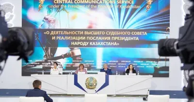 брифинг СЦК по отстраненным судьям