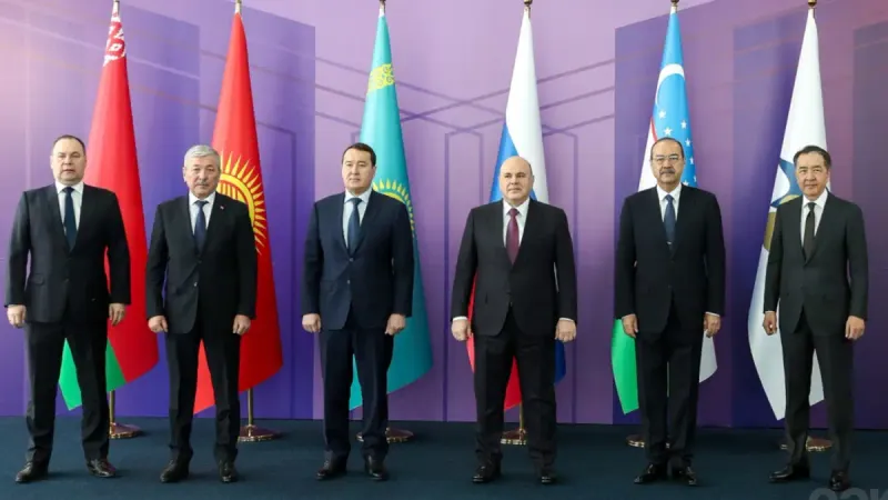 проведение встречи