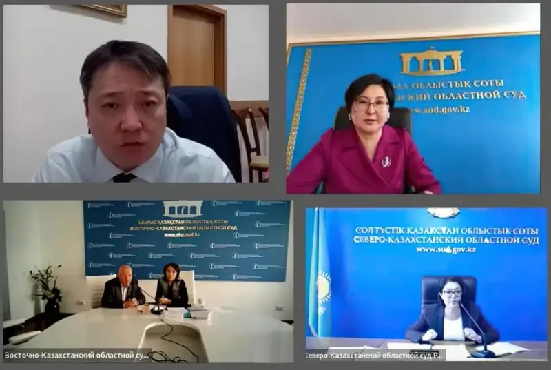 земельные споры ВКО