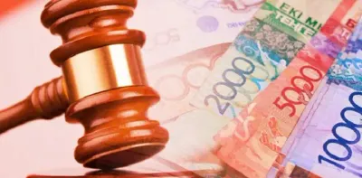 деньги суд пошлина