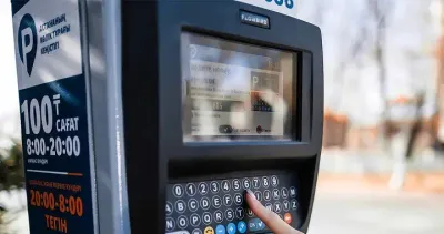 Льготы на парковку в Астане и Алматы