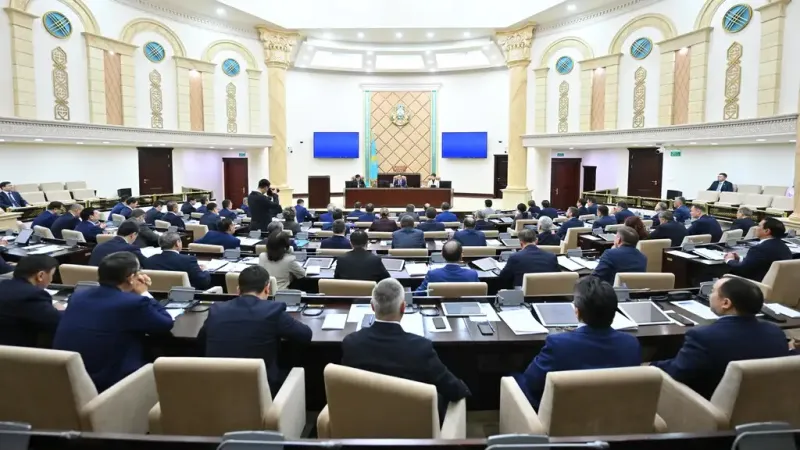 республиканский бюджет