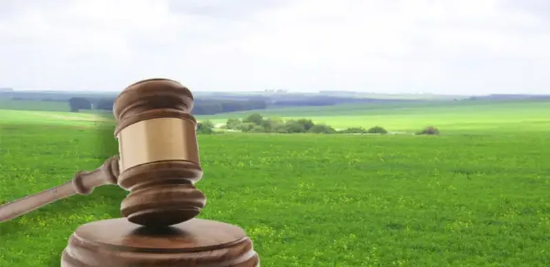 Изъятие земельного участка