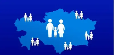 Более 11 тысяч человек получили госуслуги благодаря Цифровой карте семьи в 2023 году