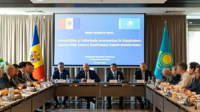 круглый стол