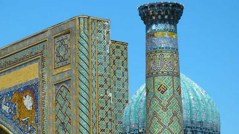 узбекский город