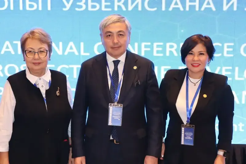 Гульнар Байгазина, Асель Токаева и Айдын Бикебаев