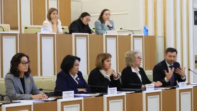 Конституционный суд