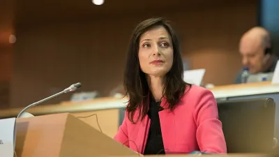 МИД Болгарии