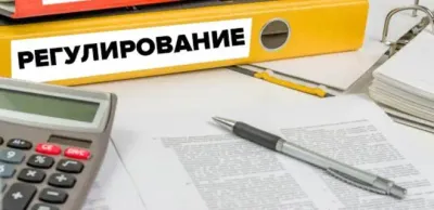 АЗРК оштрафовало