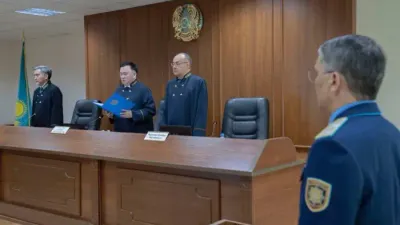 глава Верховного суда