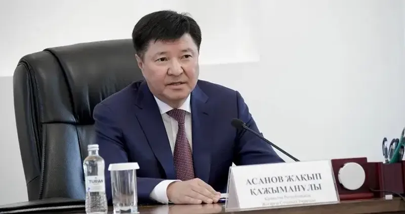 Жакип Асанов