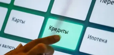 Лимит на выдачу потребительских кредитов предлагают установить в Казахстане