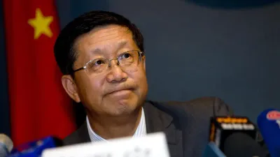 China Everbright Group 