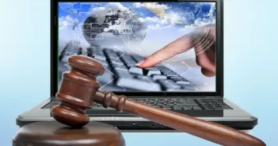 Суд над экс-сотрудникам внутреннего госаудита ВКО