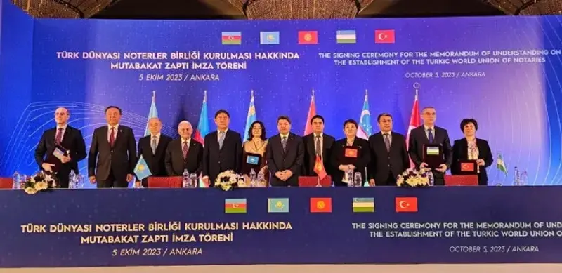 Союз нотариусов стран Тюркского мира создали в Анкаре
