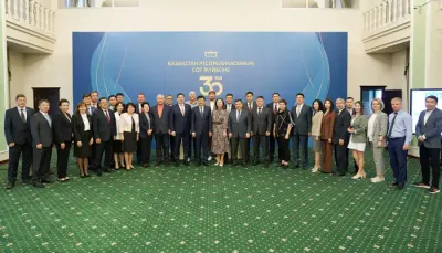 Награждение журналистов Верховный суд