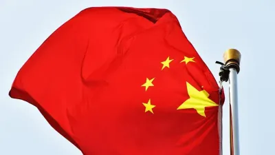 государственный флаг