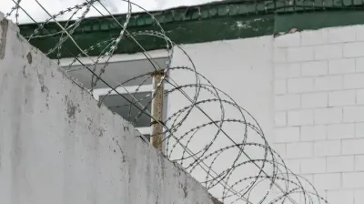 колония Казахстан