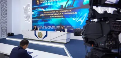 ДТП с детьми