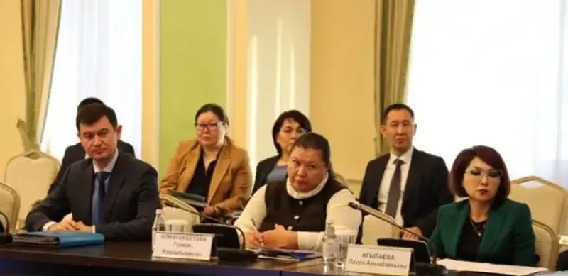 Верховный суд