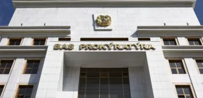 Генпрокуратура прокомментировала расследование в отношении Козачкова