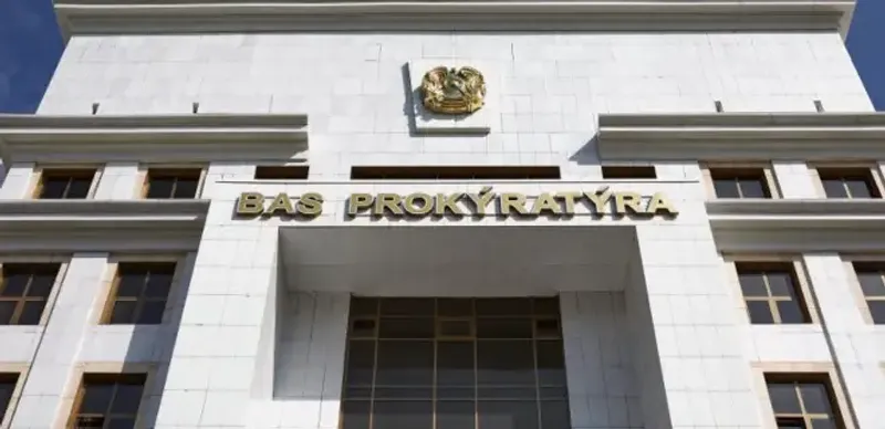 Генпрокуратура прокомментировала расследование в отношении Козачкова