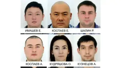 члены ОПГ Коспаева