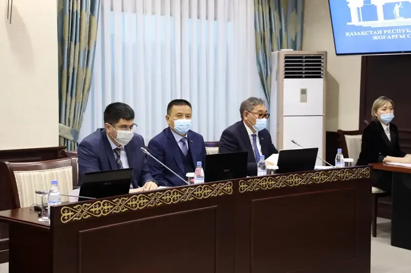 Заседание Верховного суда