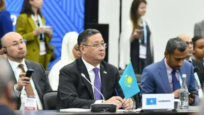 министерская сессия