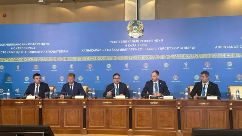 анализ референдума