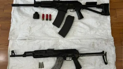 область Жетысу