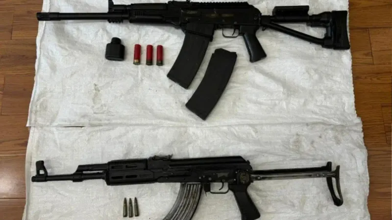 область Жетысу