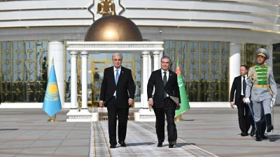 официальный визит