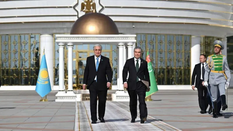 официальный визит