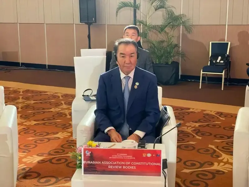 Кайрат Мами