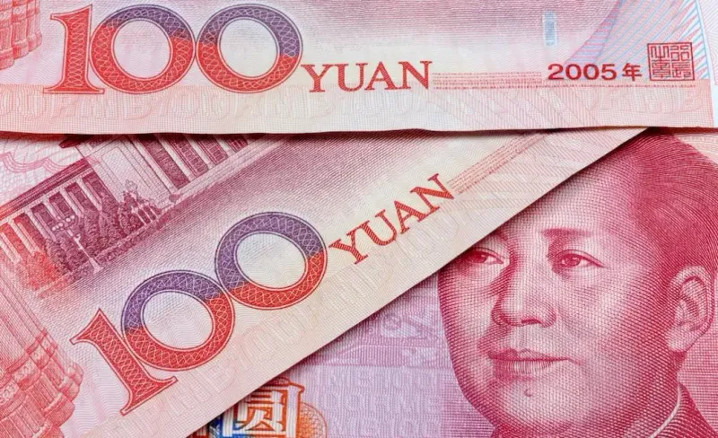 China currency