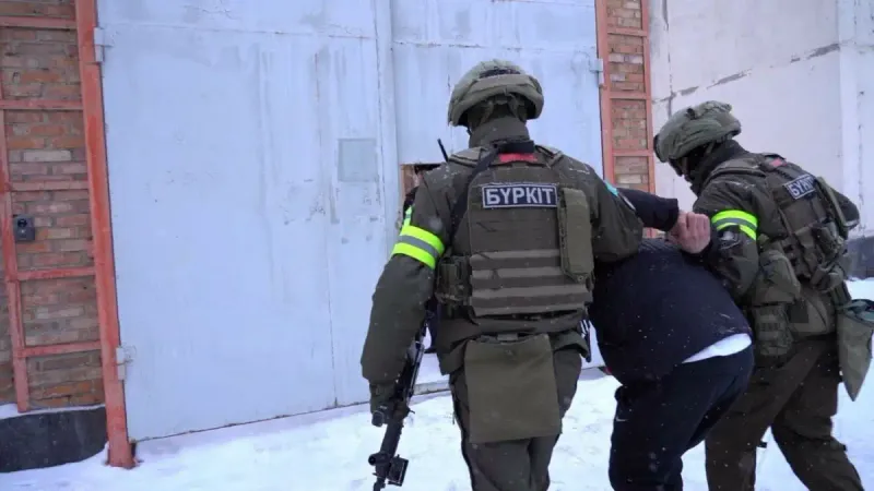 интернет-мошенники задержали