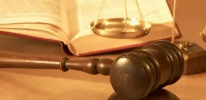 Верховный суд обновил состав Научно-консультативного совета